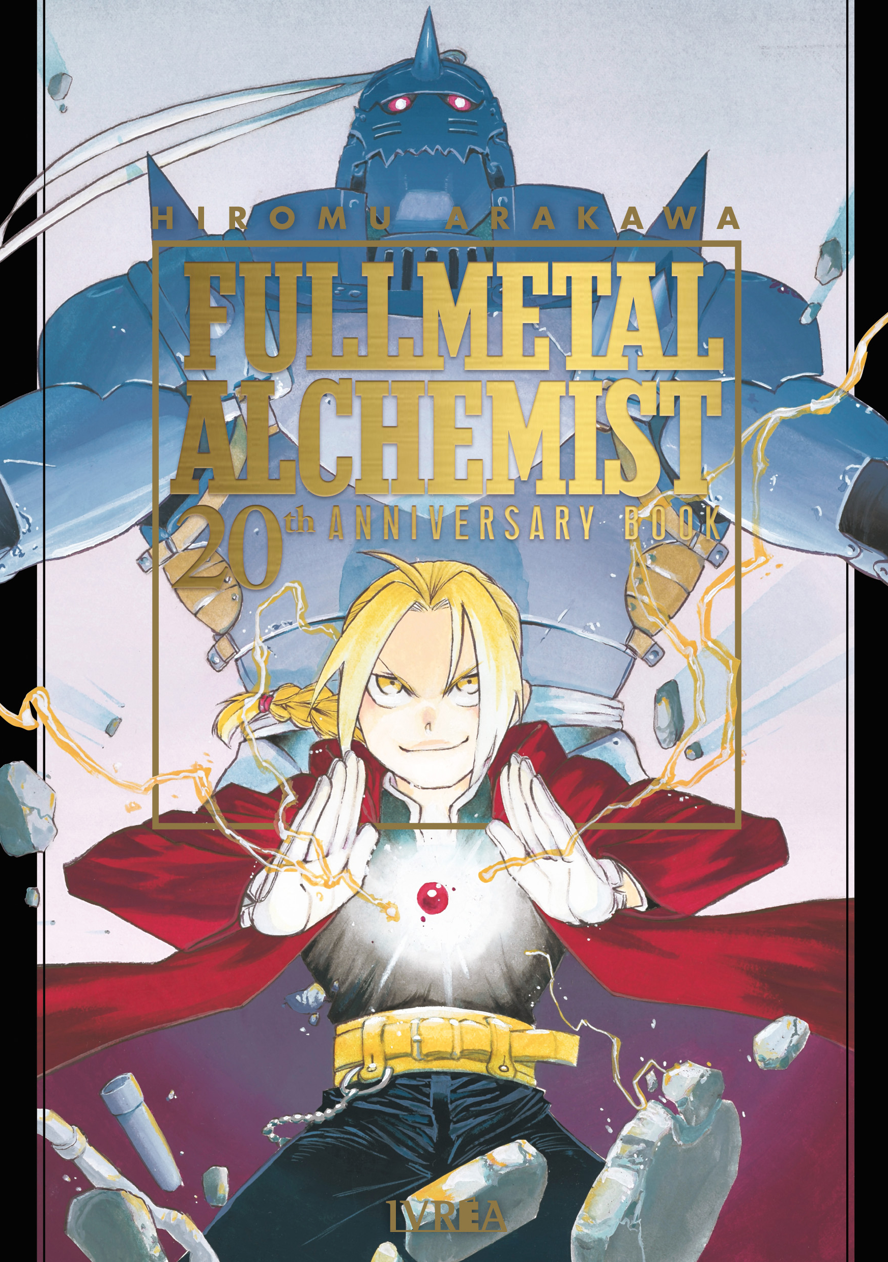 日*4様 灰アル Anniversary Art works After the Fullmetal Alchemist -20th Anniversary Book- (disponibles des