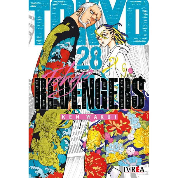 Tokyo Revengers 28   