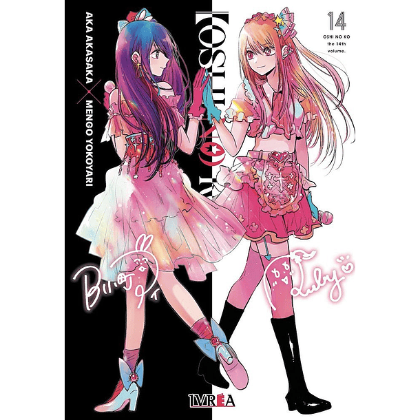 Oshi No Ko 14  