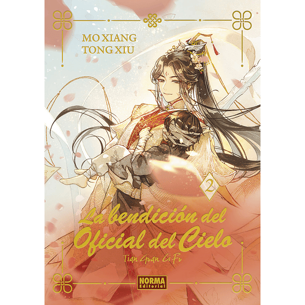 La bendición del Oficial del Cielo 2 Ed. Especial 