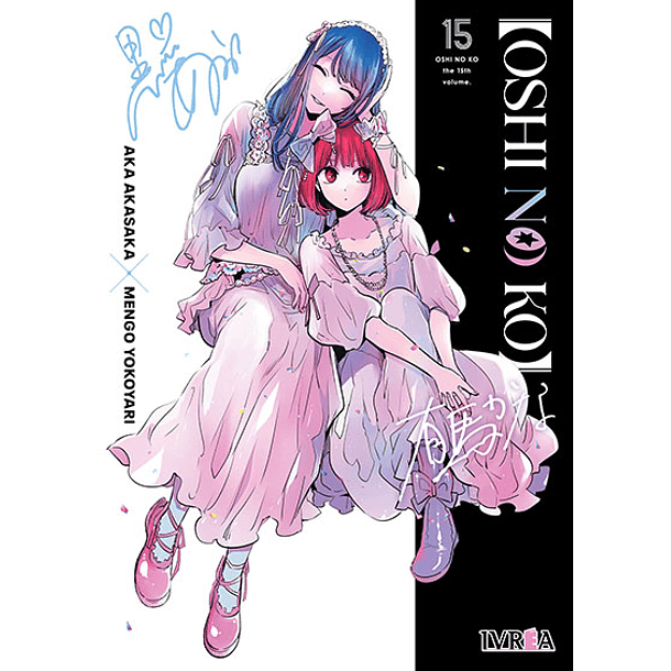 Oshi No Ko 15 