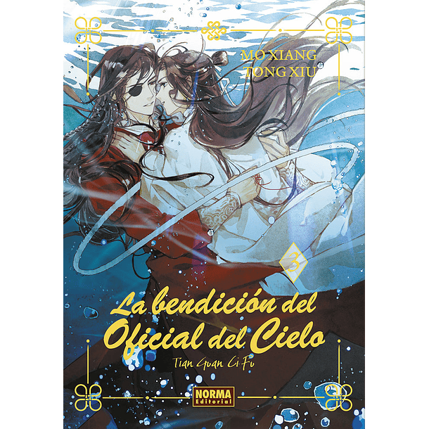 La bendición del Oficial del Cielo 3 Ed. Especial 