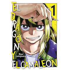 El Dragon Y El Camaleon 1