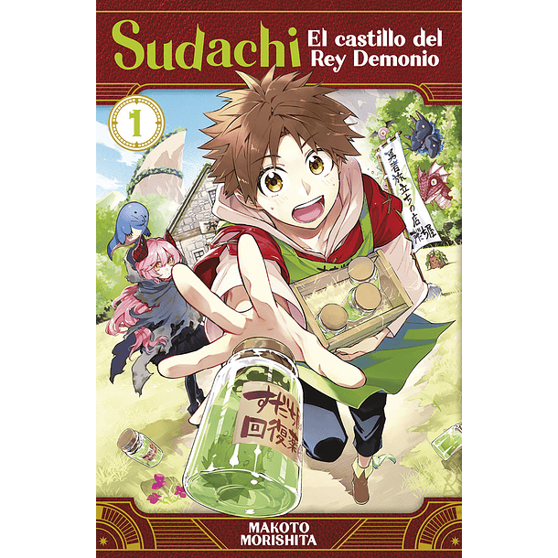 Sudachi El Castillo Del Rey Demonio 1 