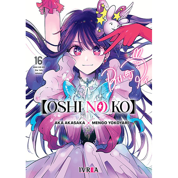 Oshi No Ko 16 
