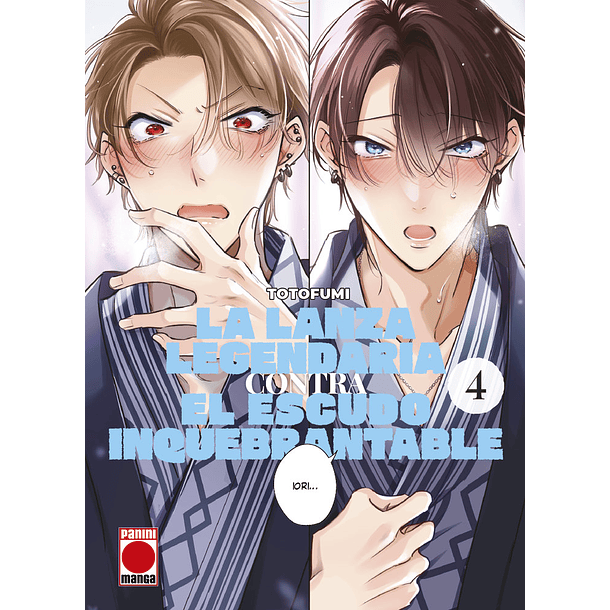 La Lanza Legendaria Contra El Escudo Inquebrantable 4 