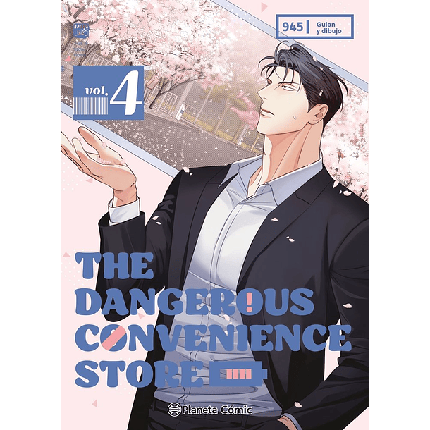 The Dangerous Convenience Store 4 