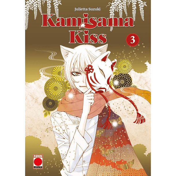 Kamisama Kiss 3 