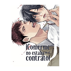 Comerme No Estaba En El Contrato