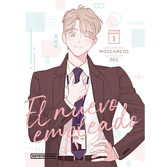 El Nuevo Empleado 1
