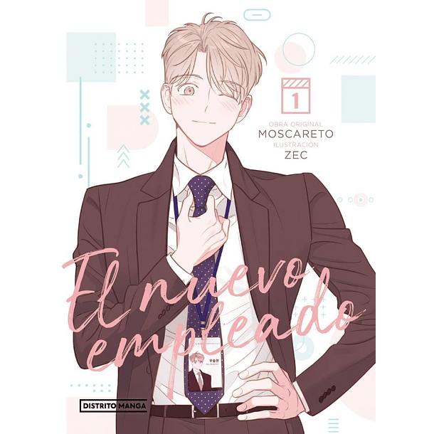 El Nuevo Empleado 1 