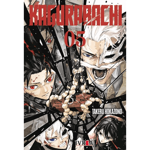 Kagurabachi 05 