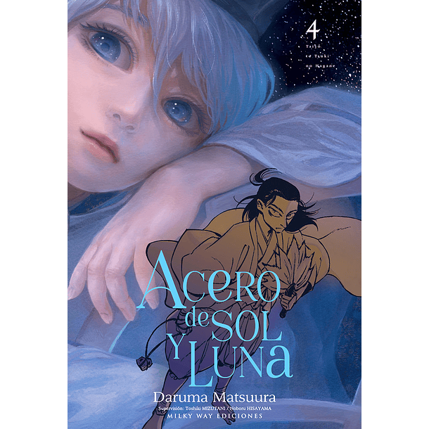 Acero De Sol Y Luna 04 