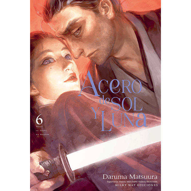 Acero De Sol Y Luna 06 