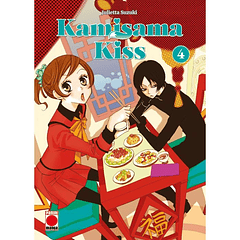 Kamisama Kiss 4
