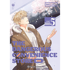 The Dangerous Convenience Store 5