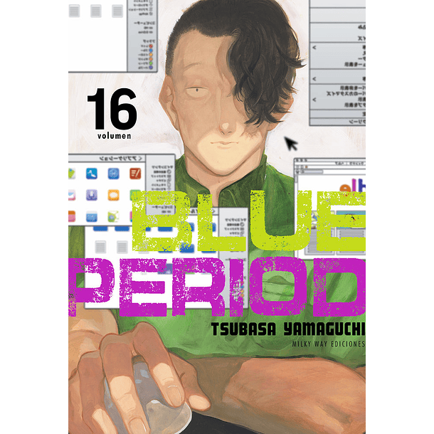 Blue Period Vol. 16 2