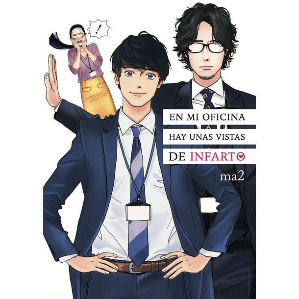 En Mi Oficina Hay Unas Vistas De Infarto 