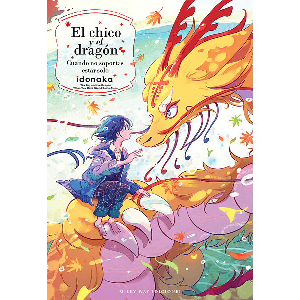 El Chico Y El Dragon 