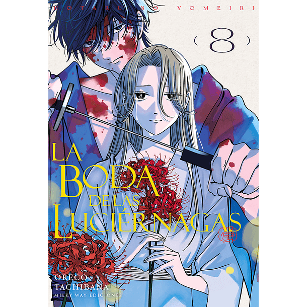 La Boda De Las Luciernagas 8 