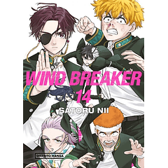Wind Breaker 14