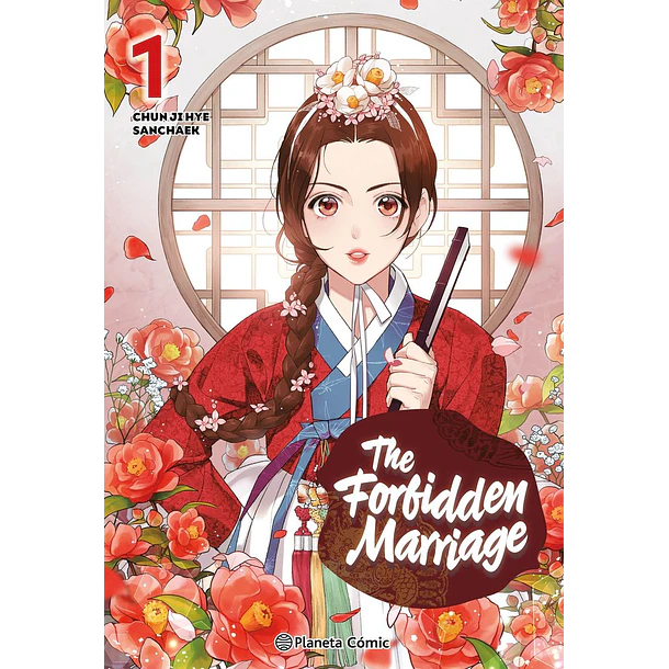 The Forbidden Marriage 1 