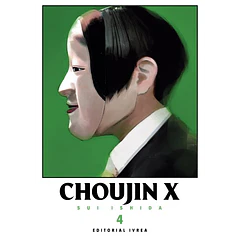 Choujin x 4