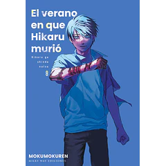 El Verano Que Hikaru Murió 8