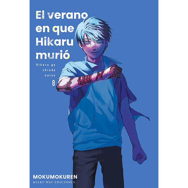 El Verano Que Hikaru Murió 8 