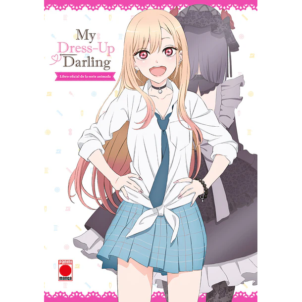 Sexy Cosplay Doll Animation Book 