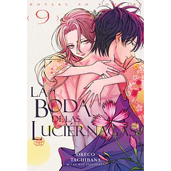 La Boda De Las Luciernagas 9