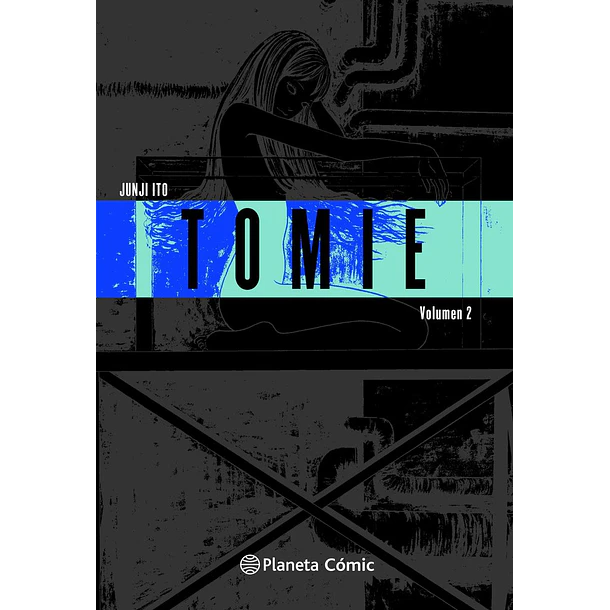 Tomie 2 