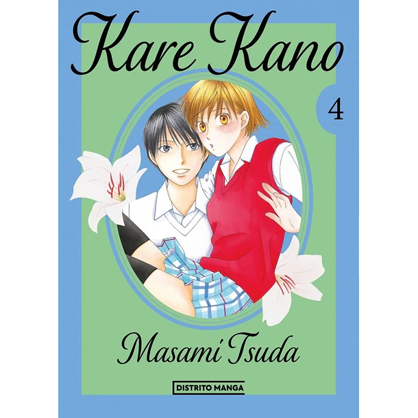 Kare Kano 4 