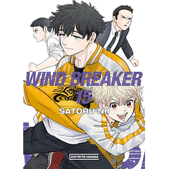 Wind Breaker 15