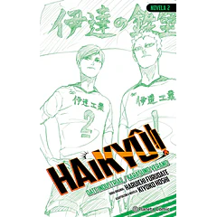 Haikyu Novela 2