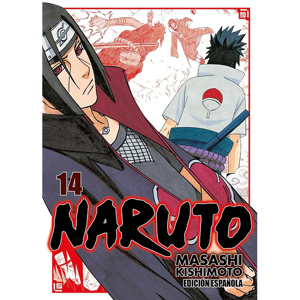 Naruto Jump Remix 14 