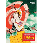 Midori La Niña De Las Camelias 2