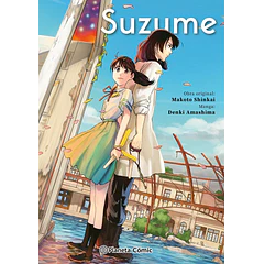 Suzume Integral