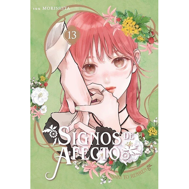 Signos De Afecto 13 