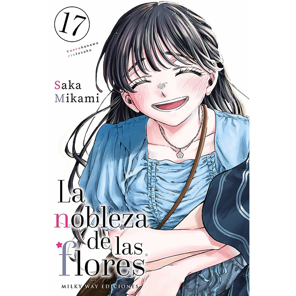 La Nobleza De Las Flores 17 