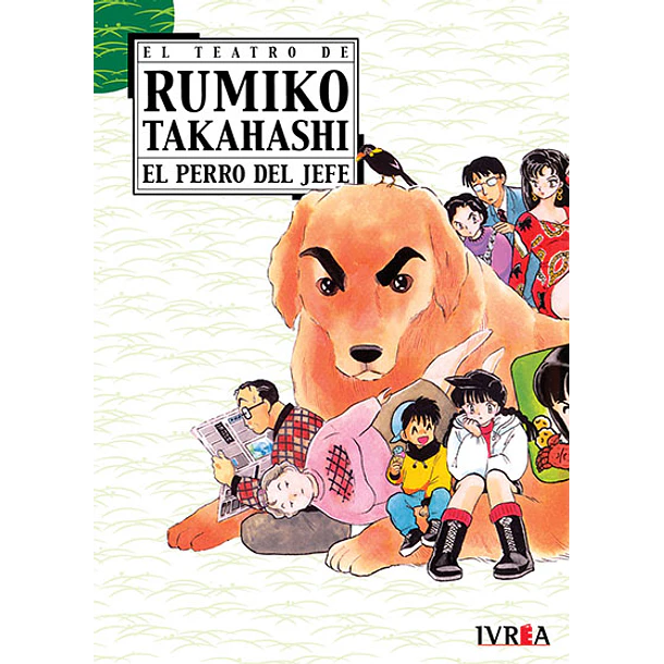 El Teatro De Rumiko Takahashi 02 - El Perro Del Jefe 
