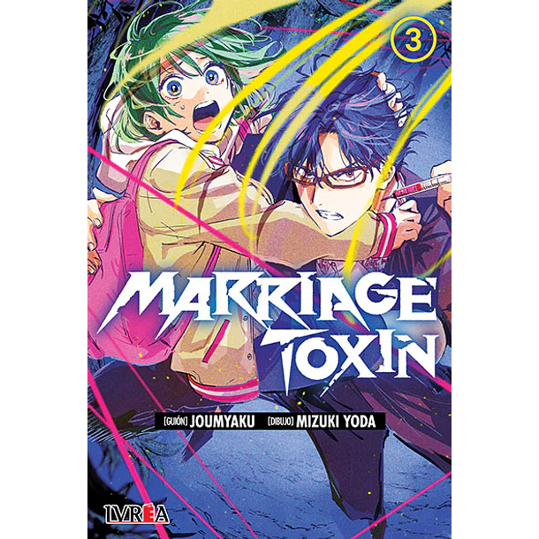 Marriage Toxin 03 