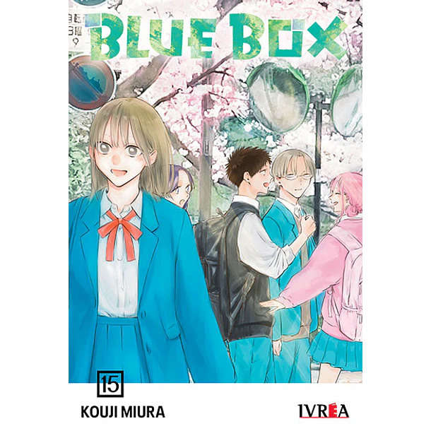 Blue Box 15 