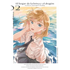 El Hogar De La Brisa Y El Dragon 2