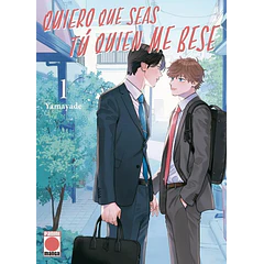 Quiero Que Seas Tu Quien Me Bese 1