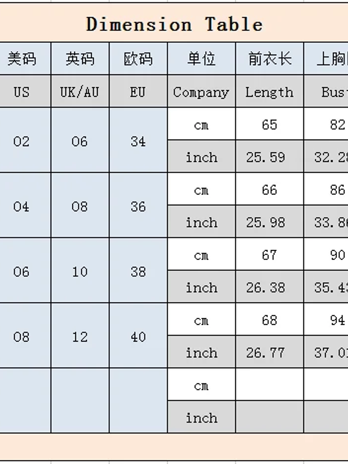 Vestido de sirena sexy DIY sexy ajustado brillante 6