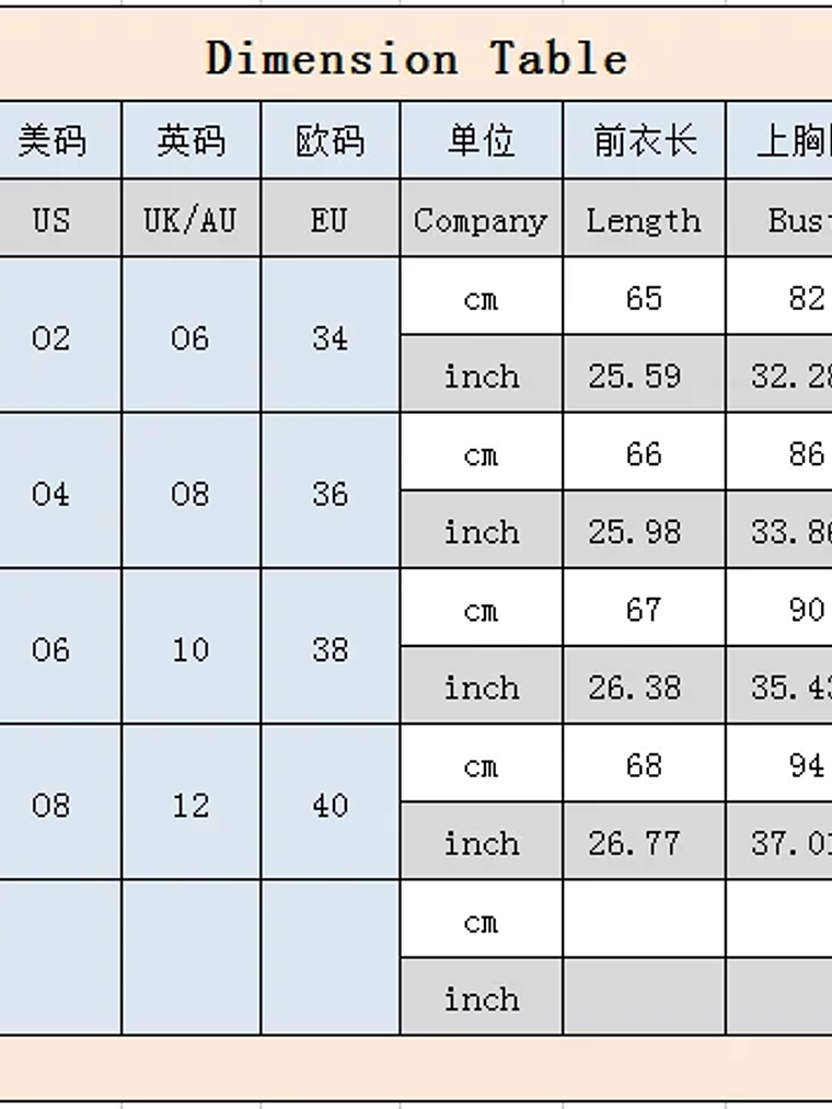 Vestido de sirena sexy DIY sexy ajustado brillante 6