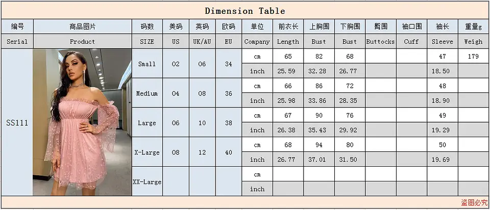 Vestido de sirena sexy DIY sexy ajustado brillante 6