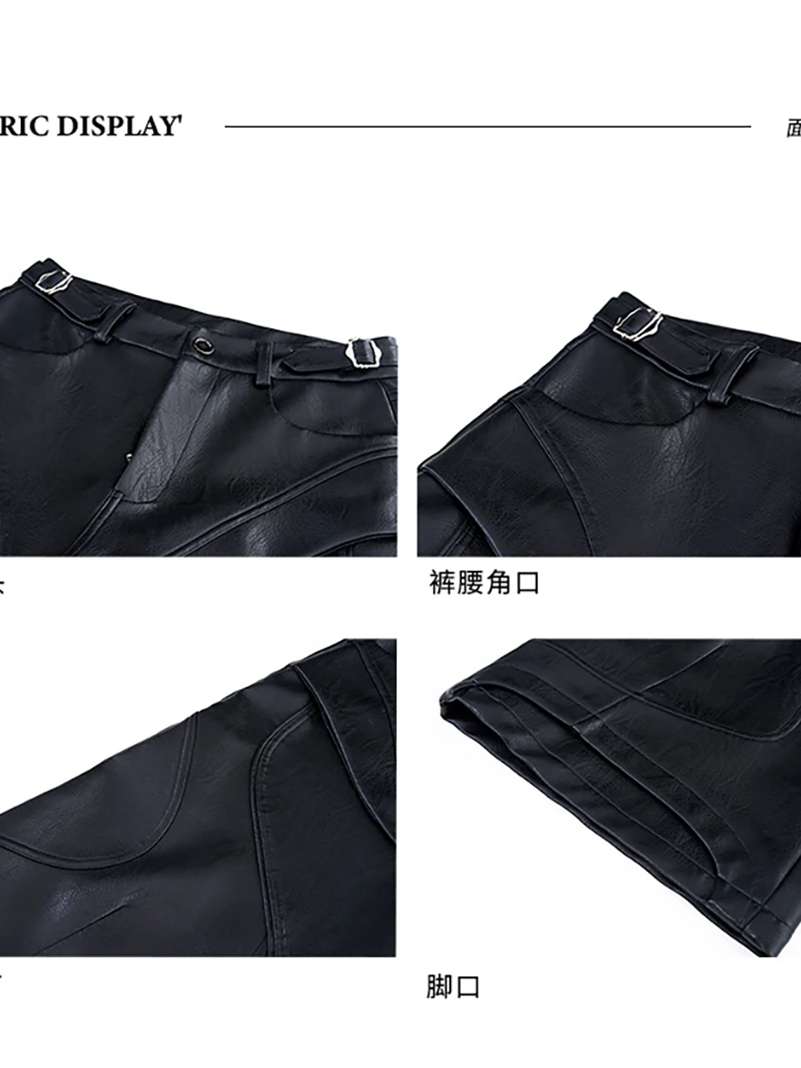 Pantalones cortos de piel sintética negra 11