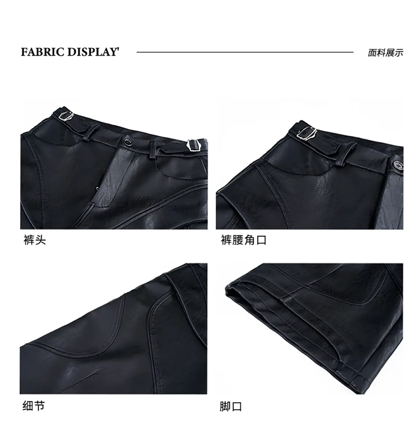 Pantalones cortos de piel sintética negra 11